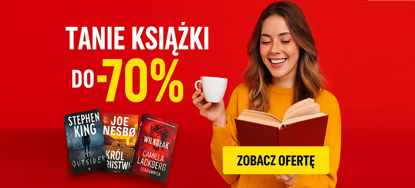 Offer Banner